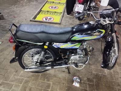 Super star 2022 for sale in good condition