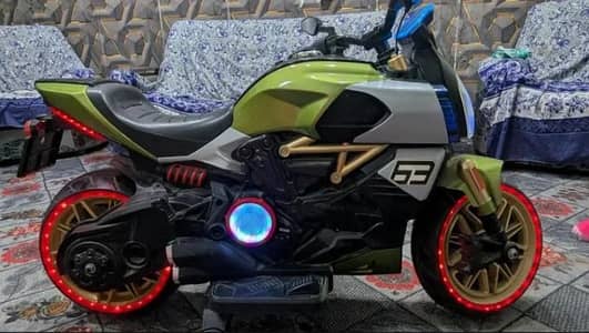 kids electric bike