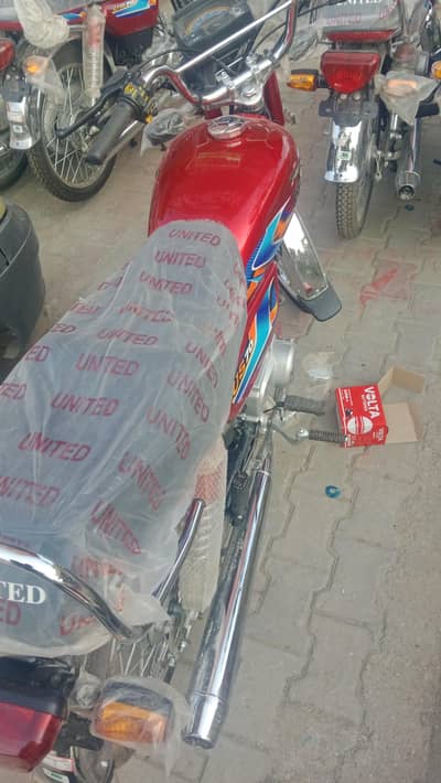 united 70 invoice mere pass hai new bike hai