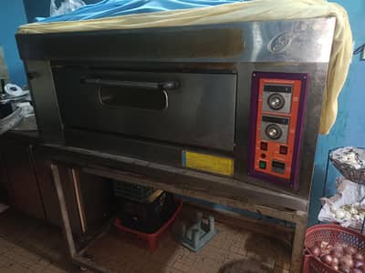 Pizza oven South Star