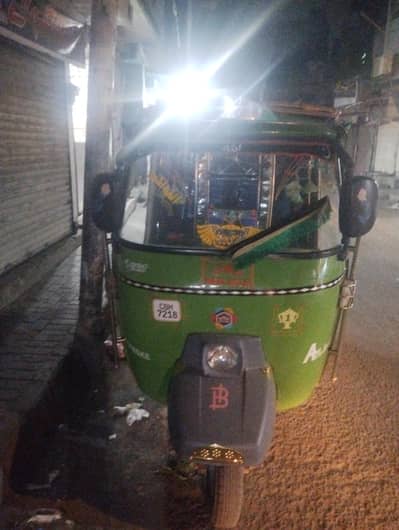 arjant sall Karna ha
