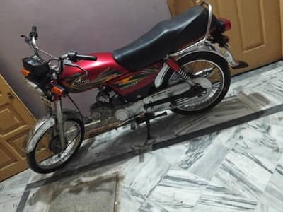 united 2025 model Rawalpindi Registered