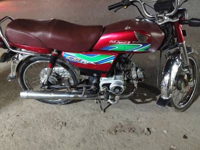 Honda CD 70