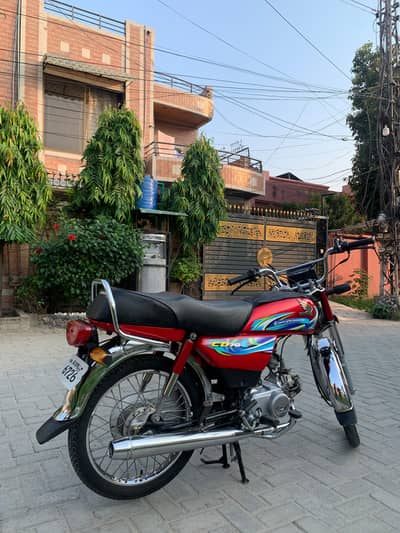 Honda CD 70 2024 For Sale