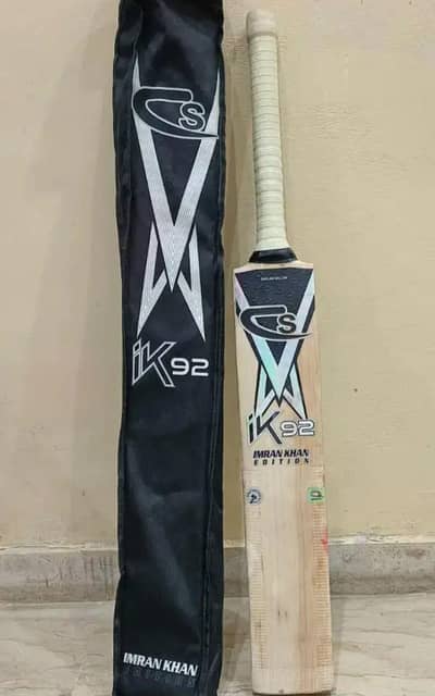 IK 92 Hard Ball ENGLISH WILLOW BAT