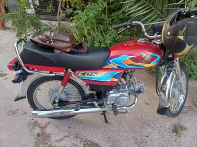 Honda CD70