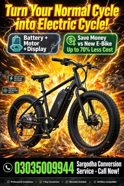 electric cycle