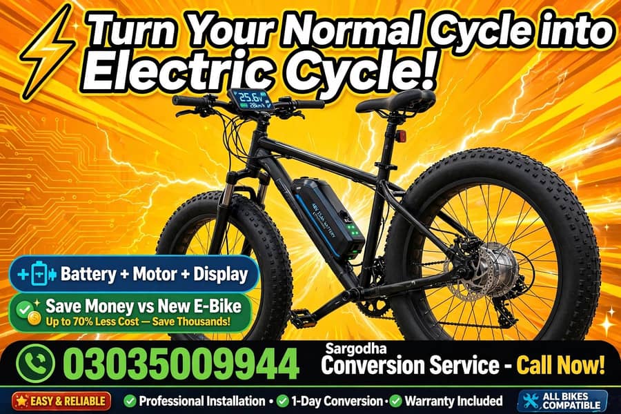 electric cycle 1