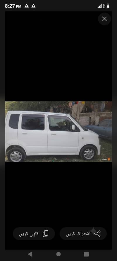 Suzuki Wagon R 2013