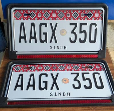Car Embossed Ajrak Number Plate / Bike Acrylic Fancy Steel Alto City