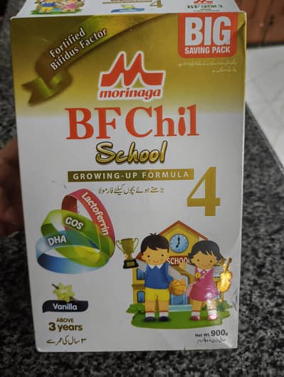 BF4 milk for kids use one time