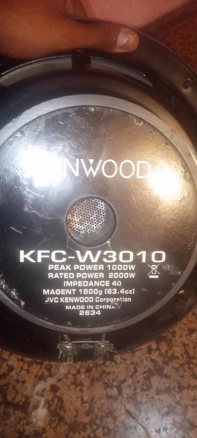 Kenwood bhoofer