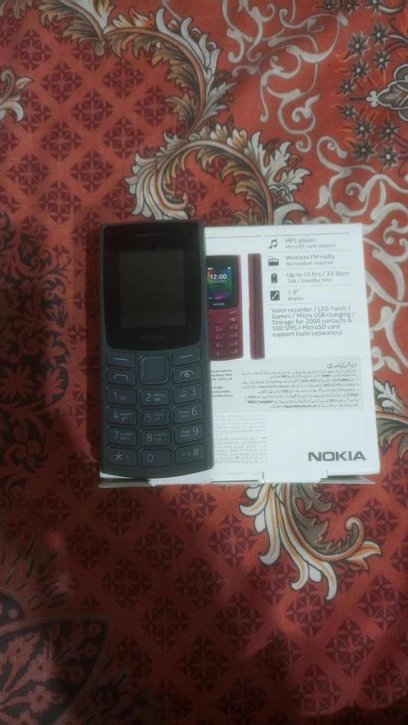 Nokia 106 0