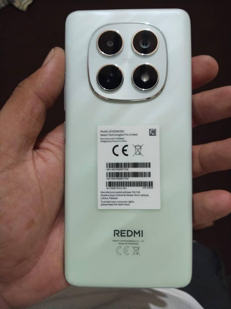 Xiaomi Redmi Note 15 0