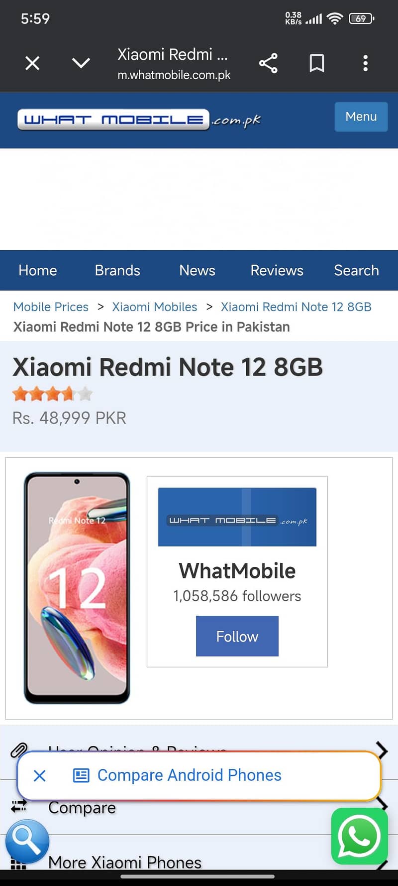 Xiaomi Redmi Note 12 7