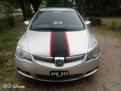 Honda Civic VTi Oriel Prosmatec 2007