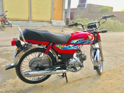 All okay Honda cd70