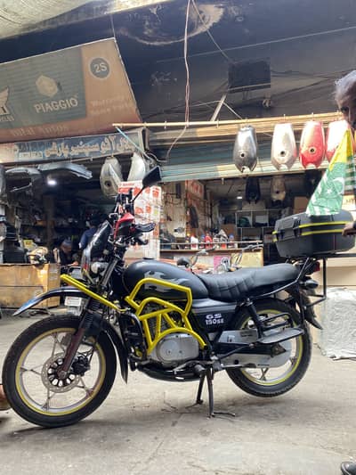 Suzuki gs 150 SE