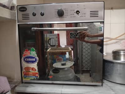 cannon bullet proof gas oven