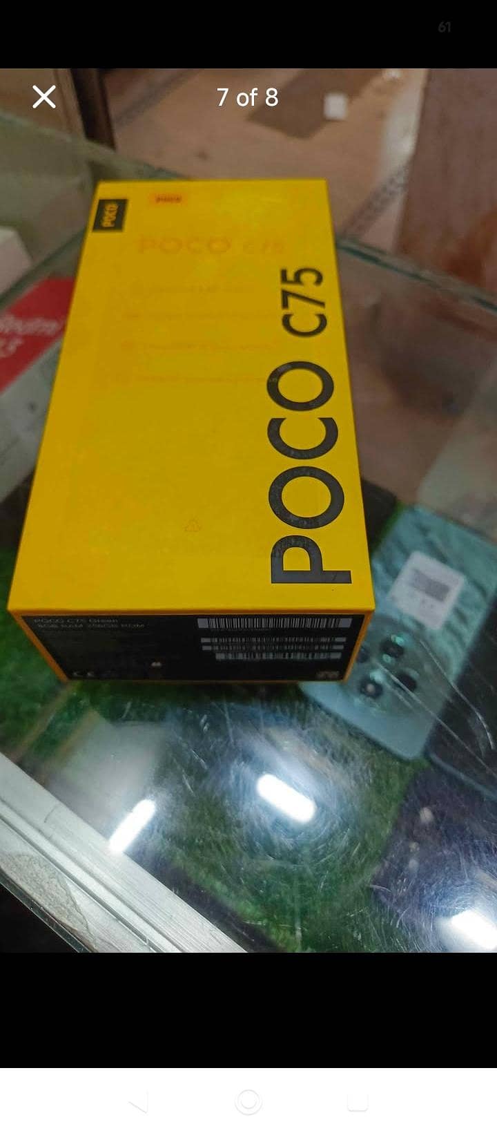 Xiaomi POCO C75 2