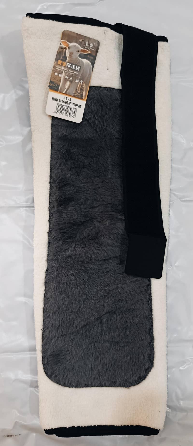 Winter Knee Warmer 1