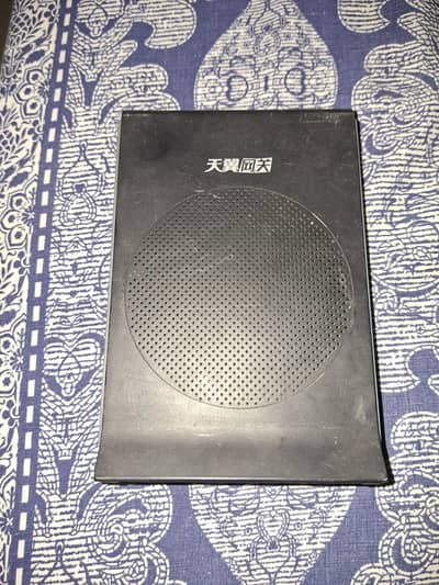 Huawei GPON Wireless Router