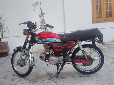Super Asia 70cc 2018 Model – Red – Good Condition