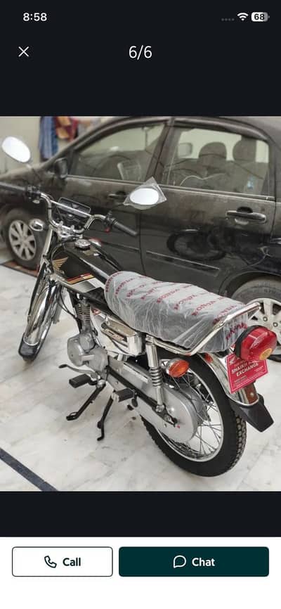 Honda 125 model 2026