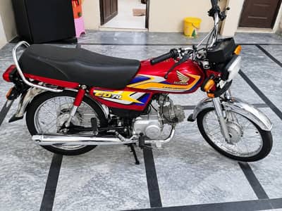 honda CD 70