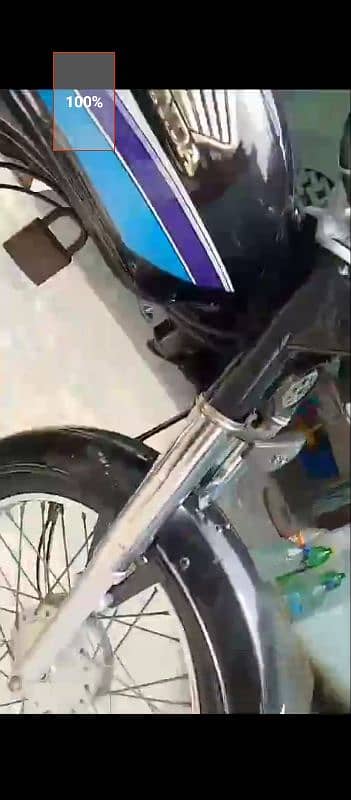 Honda CG 70 for sale document ke liye Alok ke
