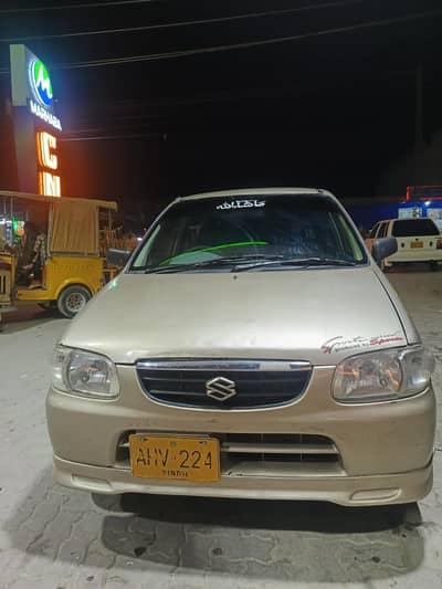Suzuki Alto 2005 automatic