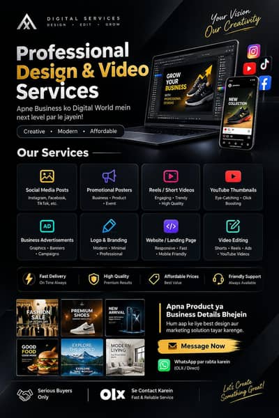 web development