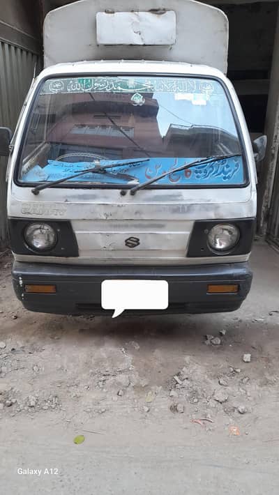 Suzuki Super Carry Pickup 1991 | Original Engine & Paint | Token Paid