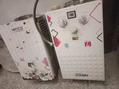 hanco instant gas geyser 7 liter