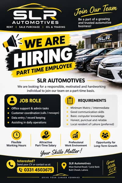 Job Title: Part-Time Data Entry & Office Assistant