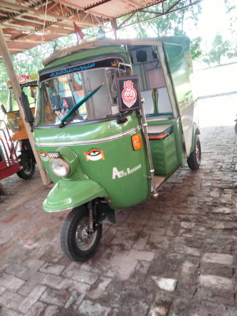 Auto Rickshaw 0