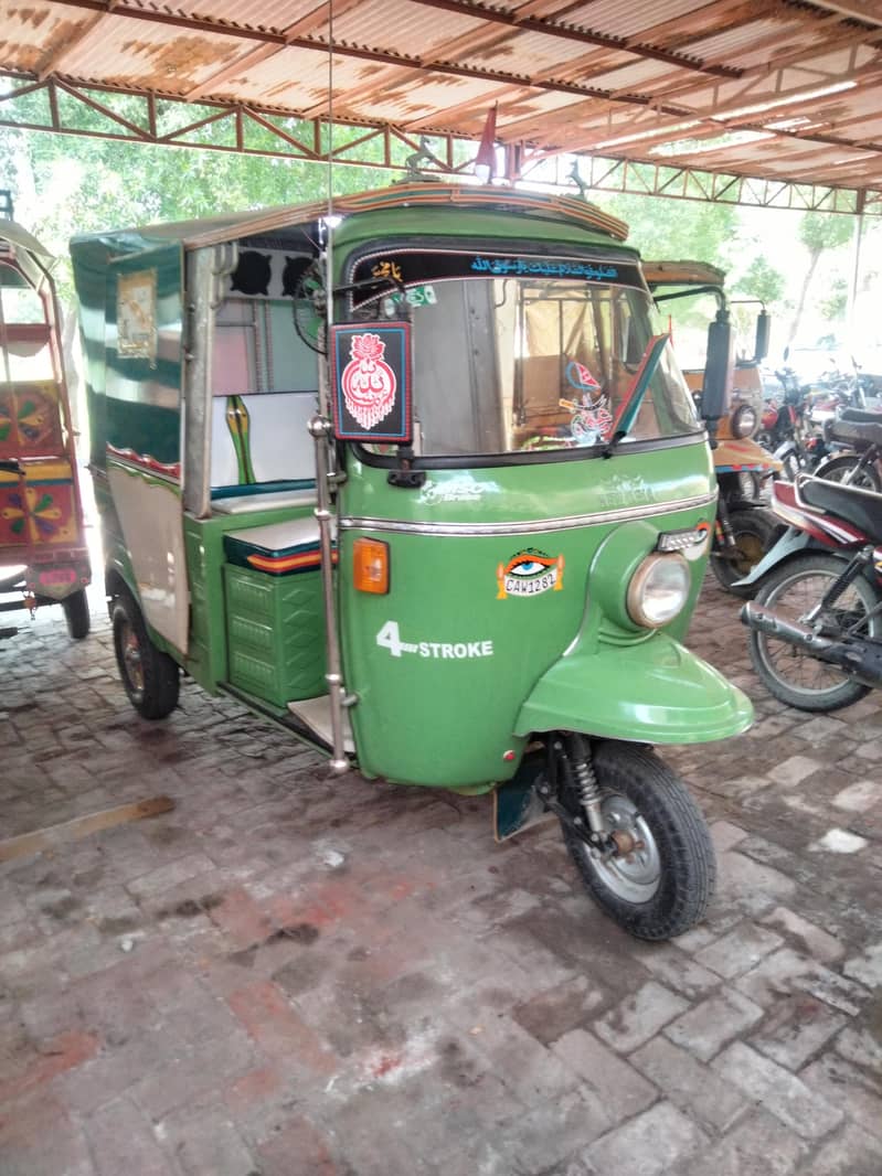 Auto Rickshaw 1