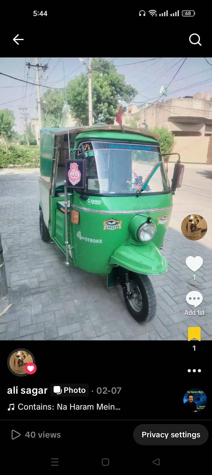 Auto Rickshaw 3