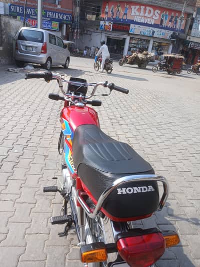 cd 70 2026 Model for sale showroon conditon