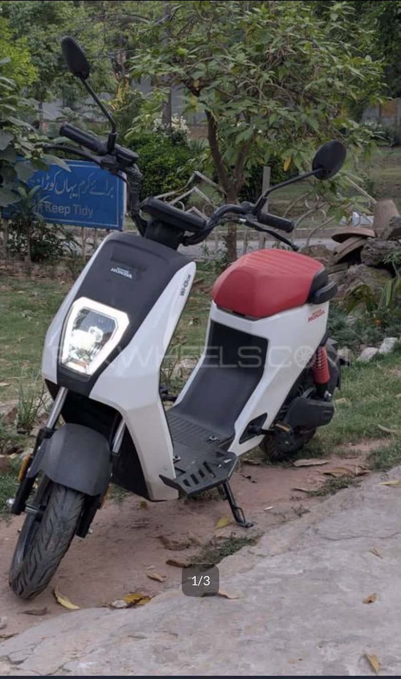 Honda u-be 1