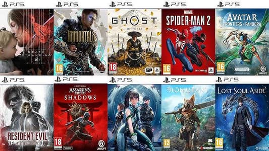 PS4 & PS5 Digital Games