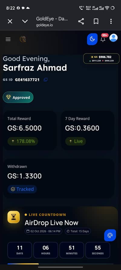 gold eye shers platform