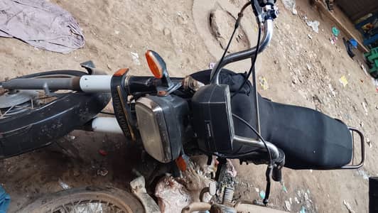 Super Power 70