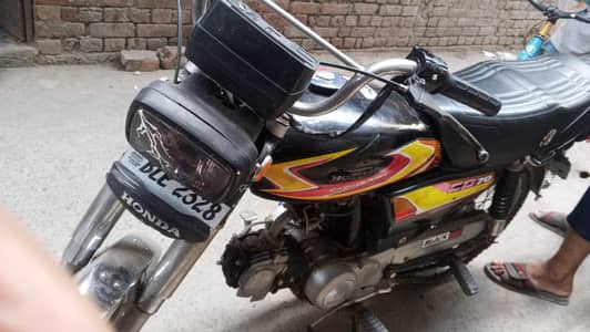 Pak Hero 70cc