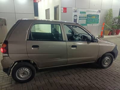Suzuki alto golden colour
