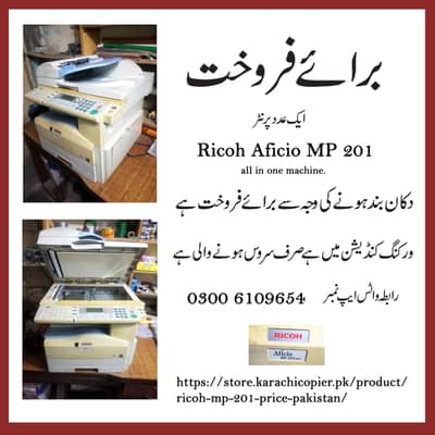 Copying  Printing  Scanning