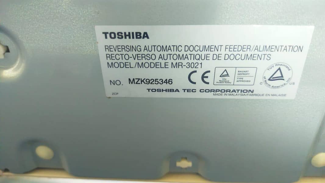 Toshiba e studio model 255 2