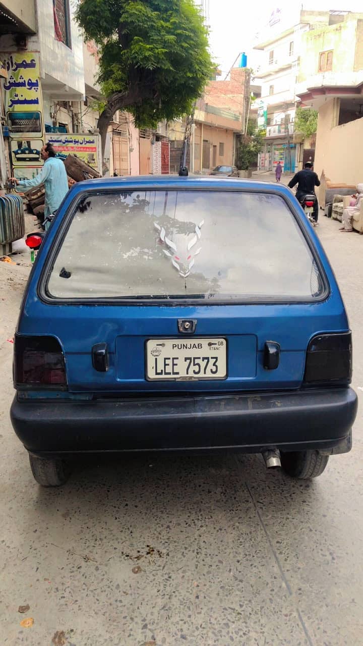 MEHRAN 2