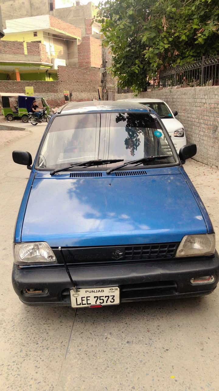 MEHRAN 4