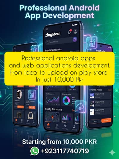 Professional app development